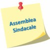 COMUNICAZIONE ASSEMBLEA SINDACALE DEL 29 SETTEMBRE 2025- 8.00-10.00